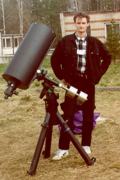 Автор Денис Денисенко со своим телескопом